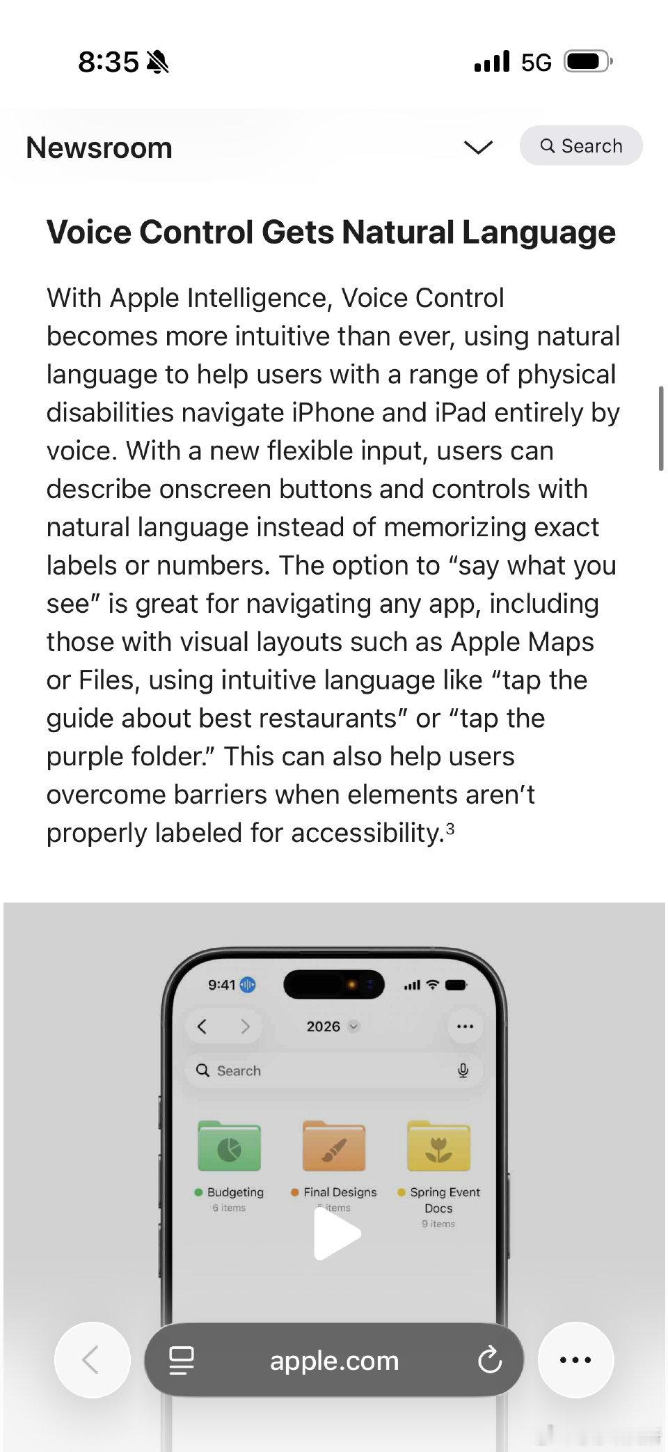 苹果正式预览iOS 27全新无障碍功能，搭载融合Apple Intelligen