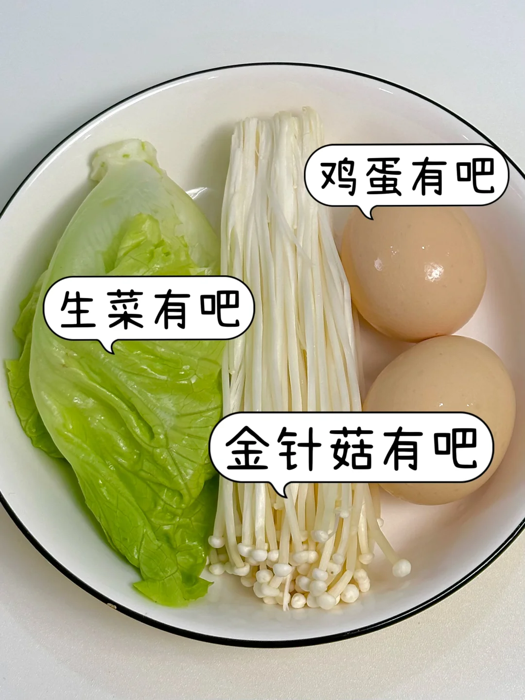 讲真…这个真的巨掉秤又好吃啊！！