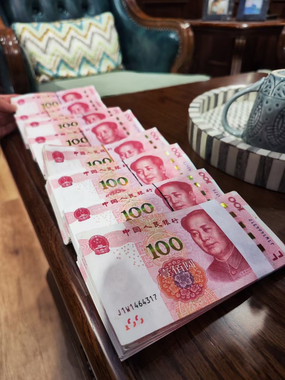 玄学 刷到莫无视 八月你有偏财运 ​​​