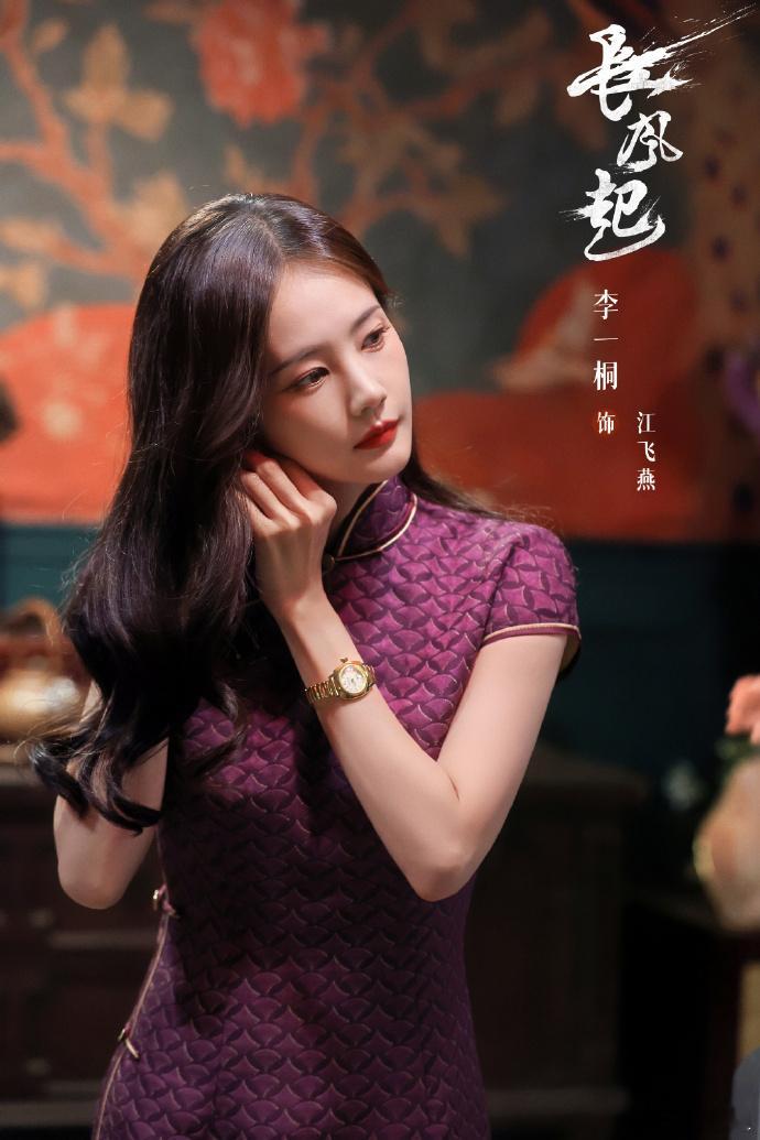 李一桐演恶女反差好大  李一桐演恶女会火 很多演员长相甜美就被局限在甜妹赛道，李