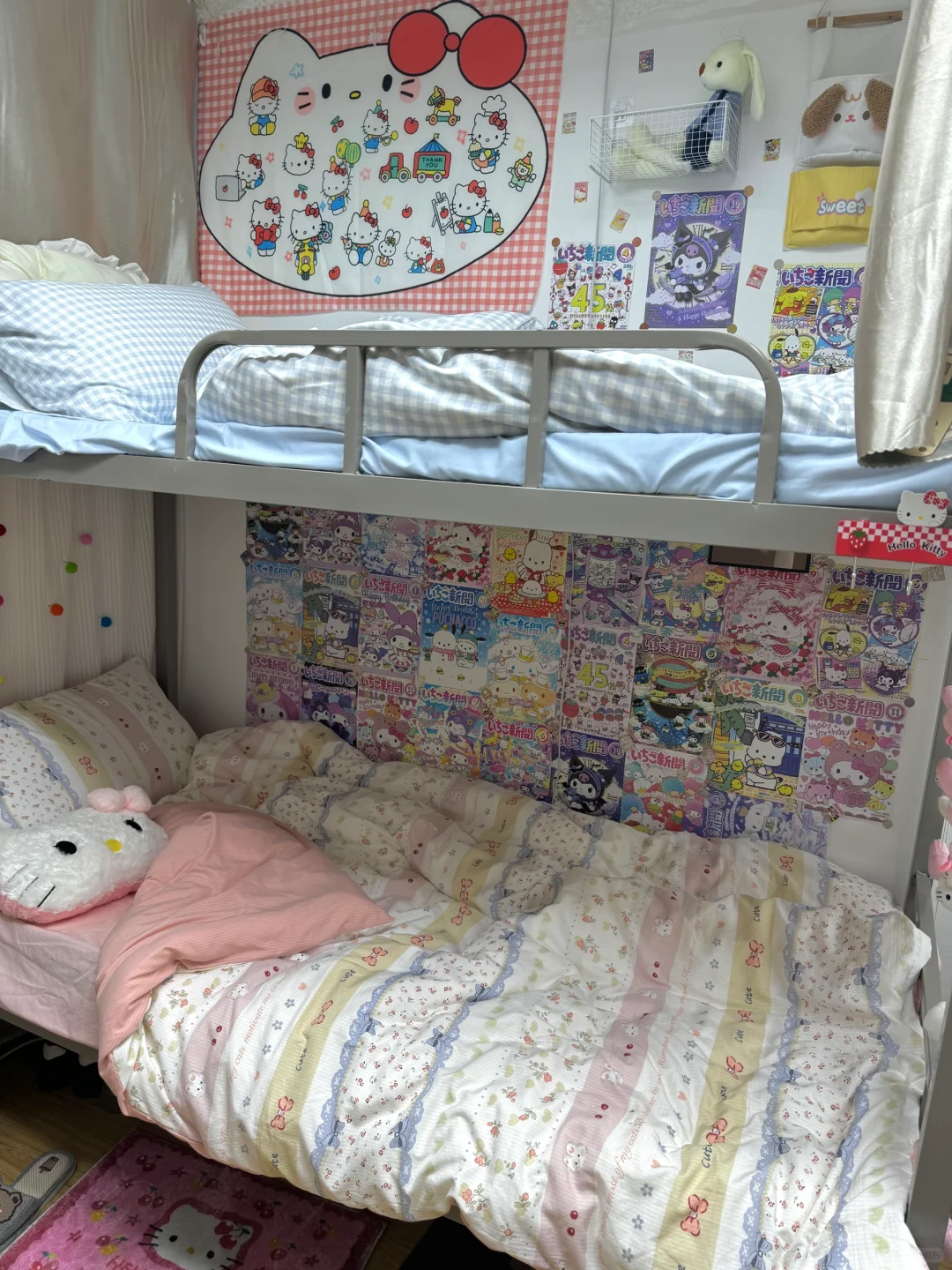 大学分到上下铺😭
