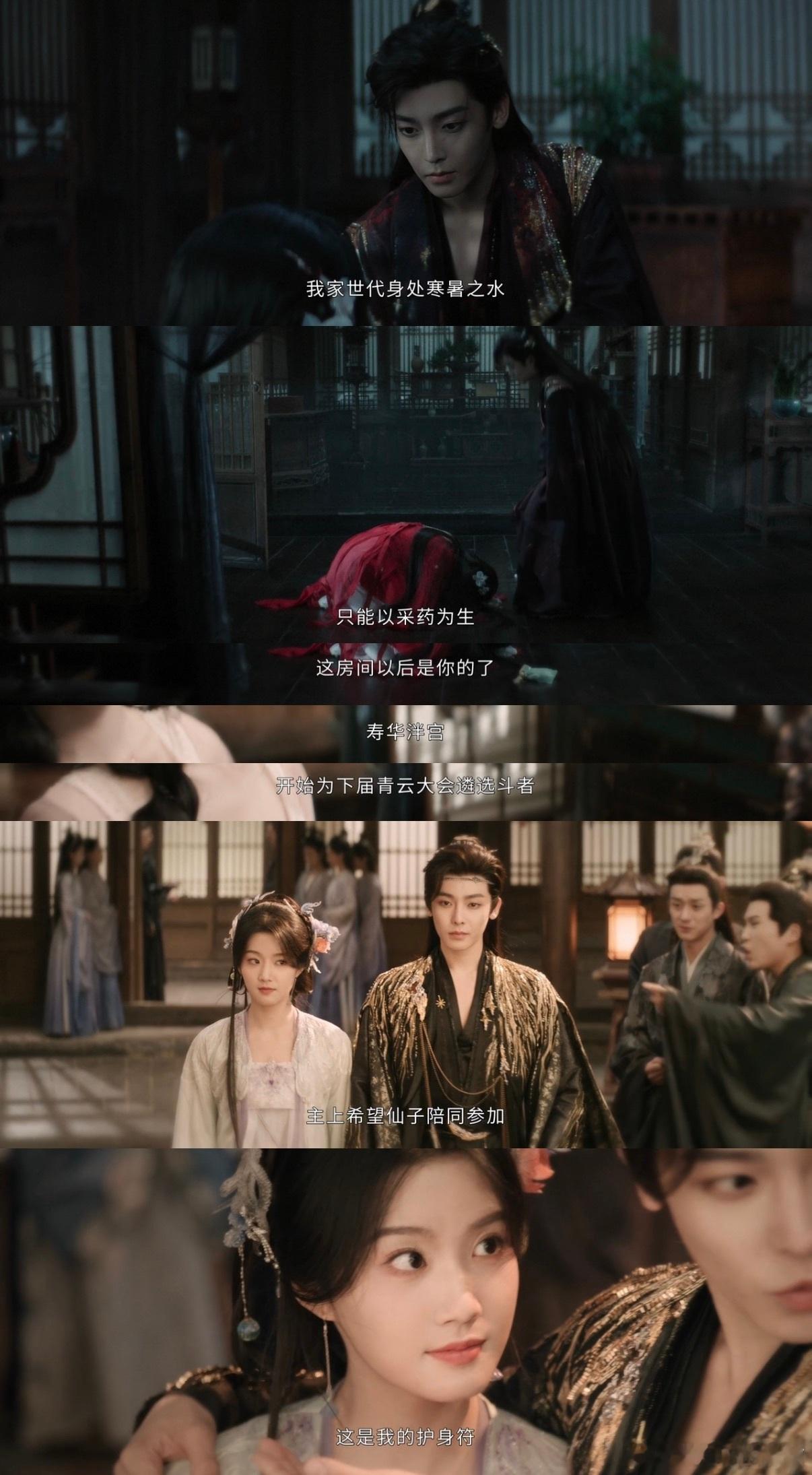 阳光小狗不晒太阳会变阴湿犬类 从确认目标要复仇的那一刻开始，就已经学会了如何去和