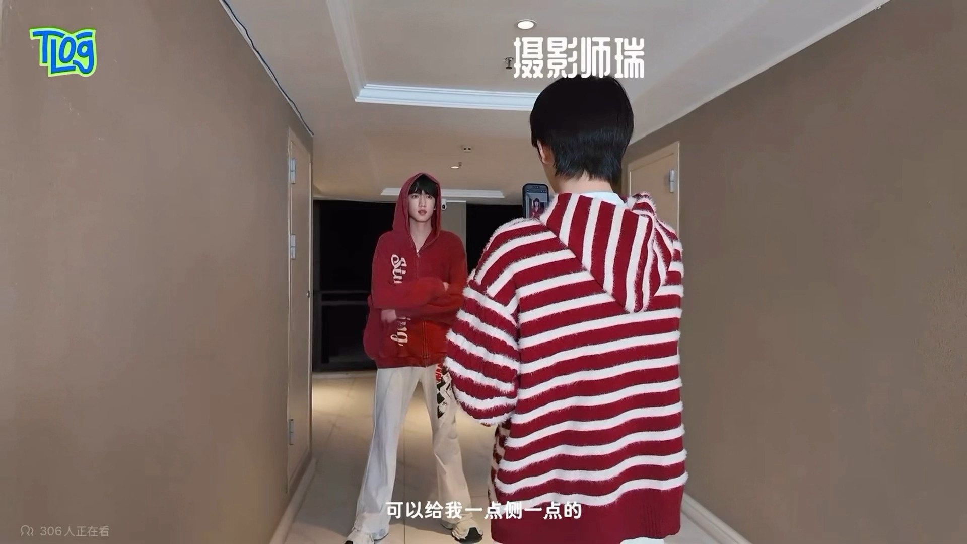 桂瑞 我们是彼此的摄影师📸📸📸📸📸📸桂瑞花絮