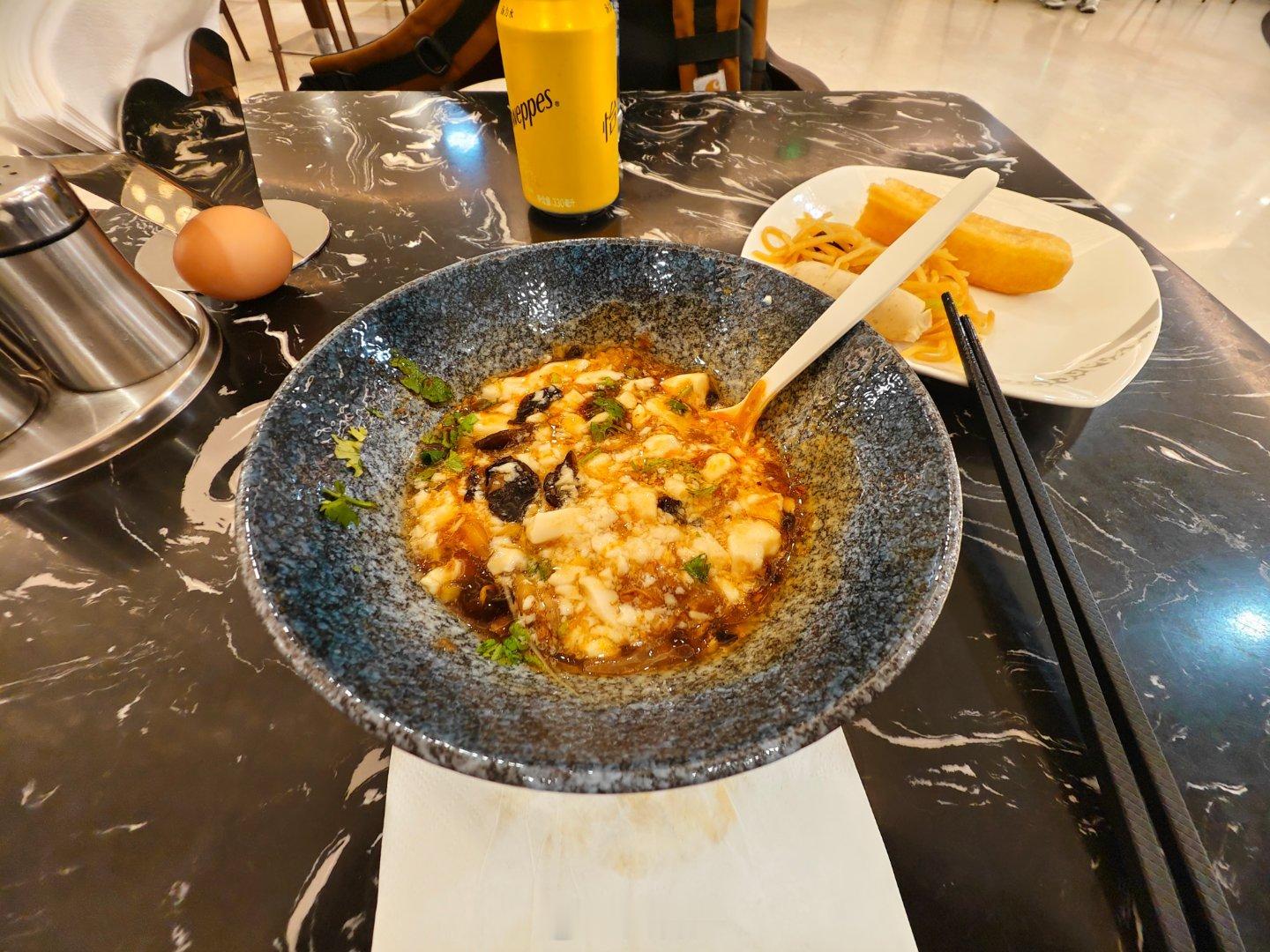 豆腐脑不要脑～  ​​​