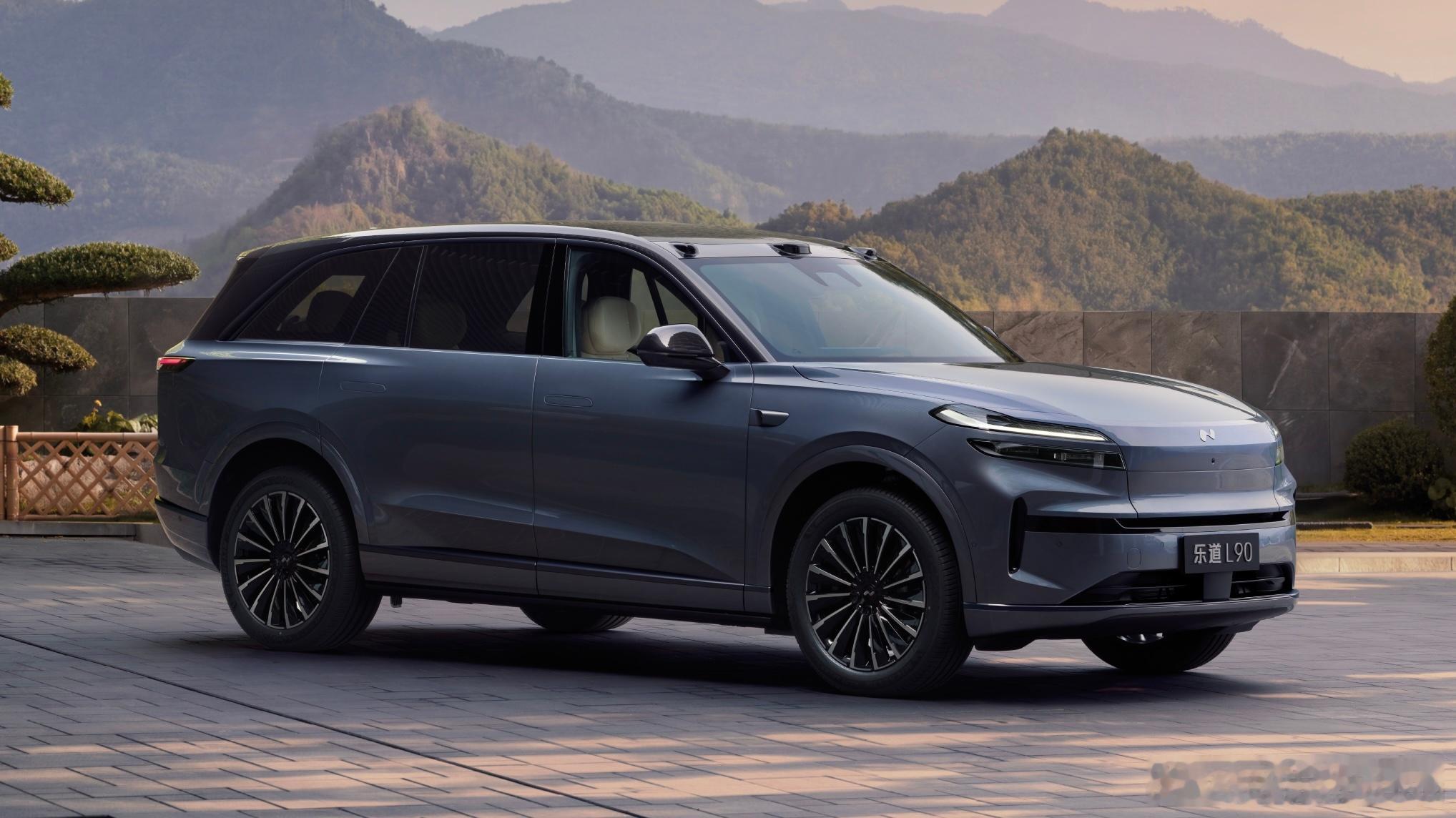 我翻译翻译26款乐道L90的生态位：纯电途锐。不认识的觉得这就是个大众。不认识乐