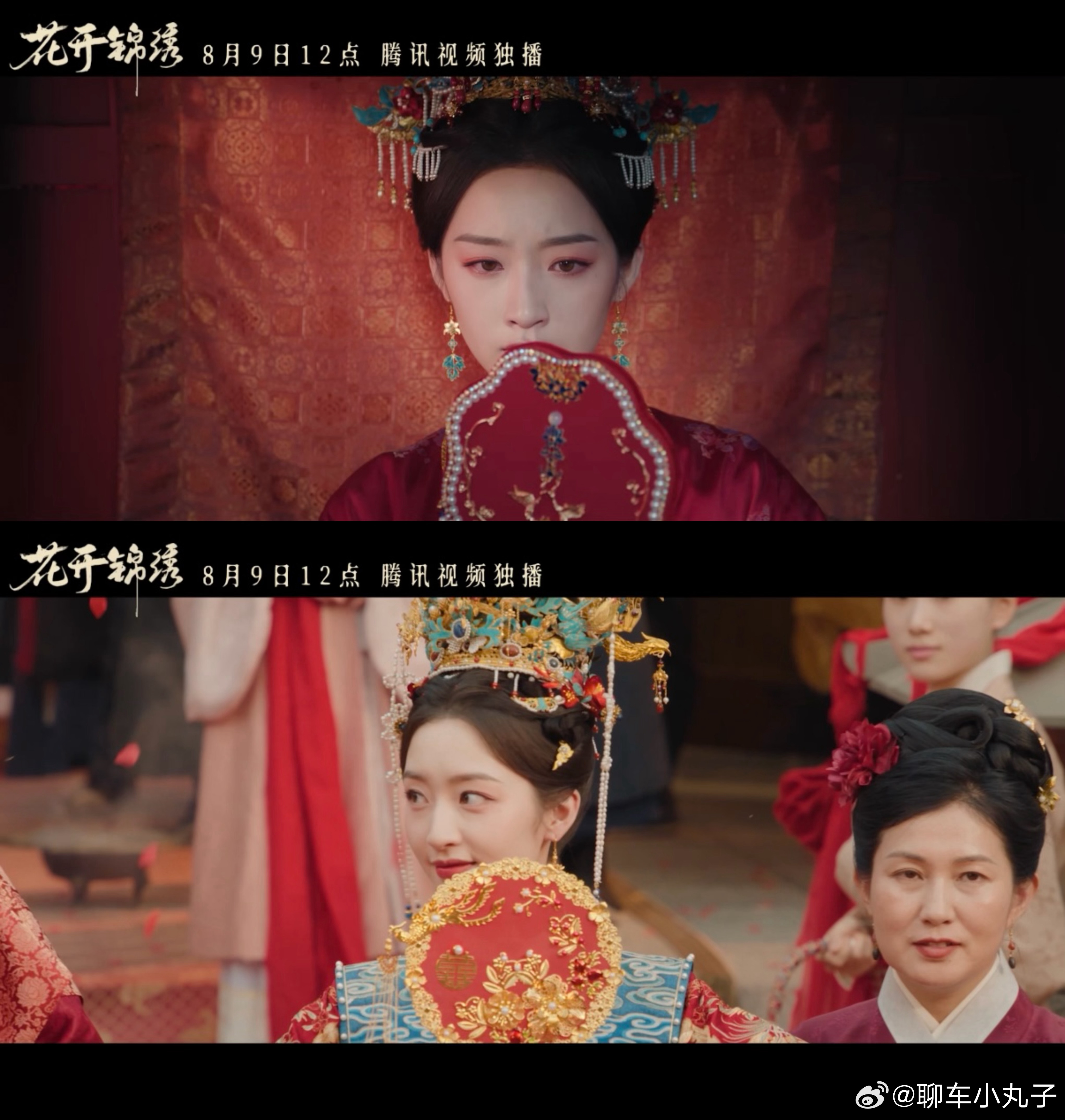 邓恩熙长乐曲之后重回古偶赛道 本来还怕时隔很久演古装会生疏，结果预告里她的仪态和
