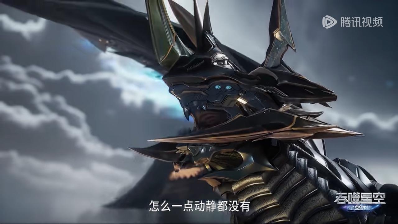 本来以为会有什么惊天动地的变化，结果什么动静都没有，而罗峰那个表情就像吃了那啥玩