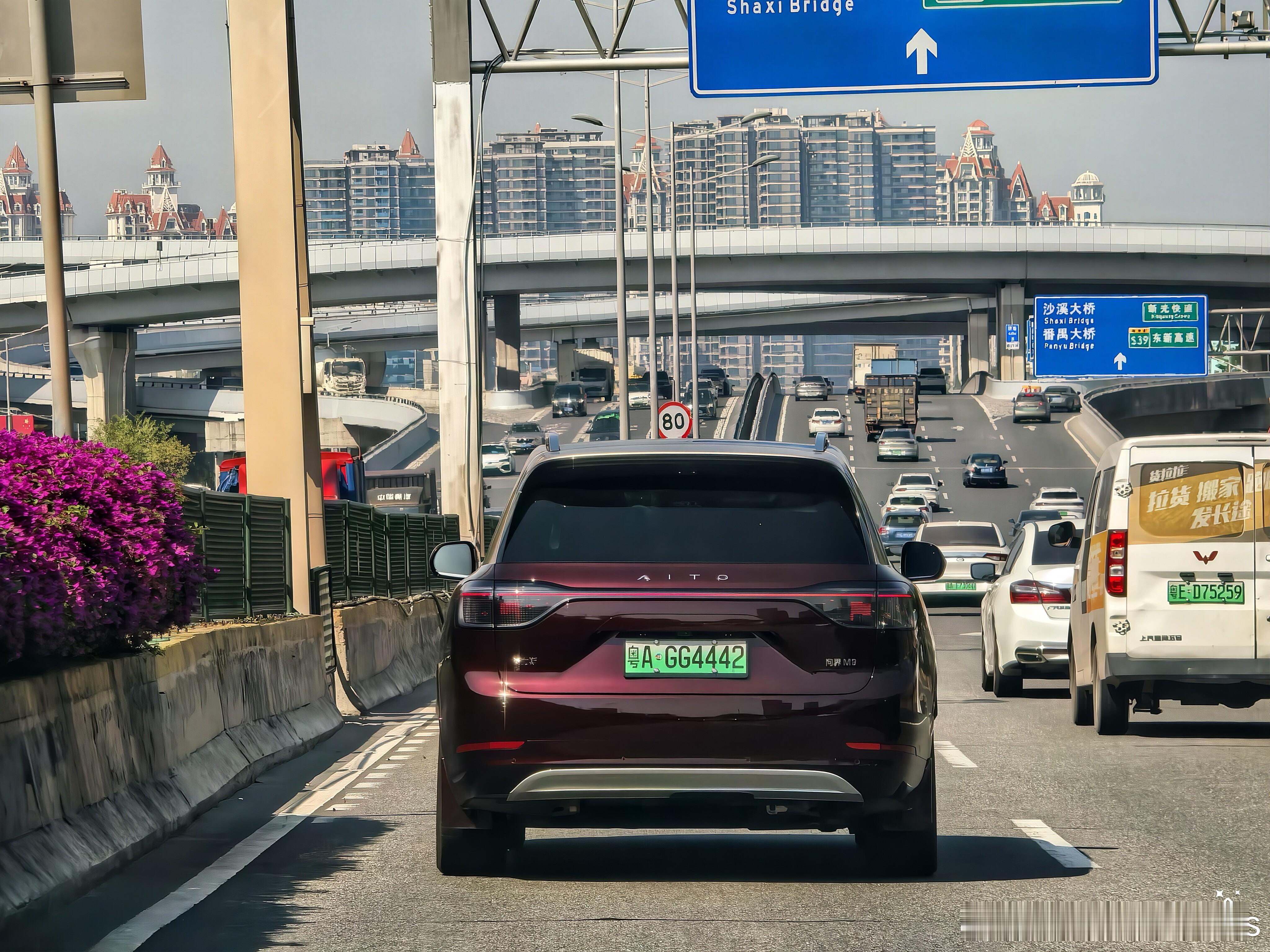 依旧最爱 的金瑞红