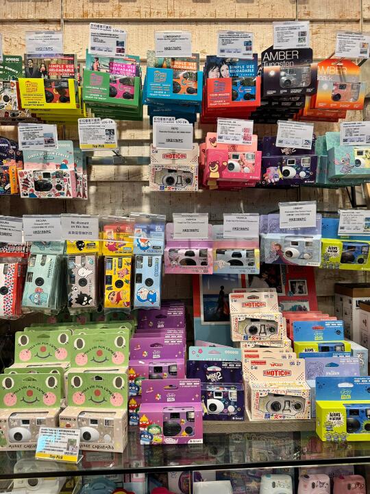 它的唯一缺点：香港🇭🇰限定……