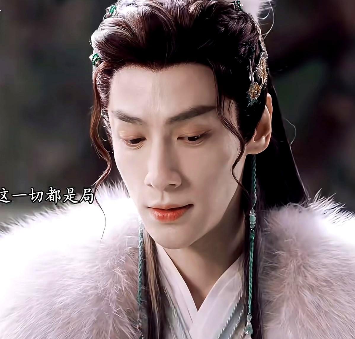 鬼牡丹废了柳眼的经脉，以为能拿到他身上那半往生谱，结果白忙活——柳眼早把谱子还给