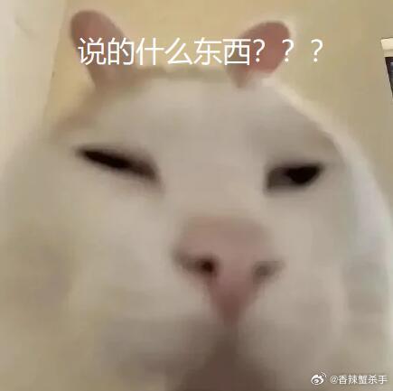 虞书欣闭关为《云初令》配音，这叫闭关。麻婆在家抠🦶，这叫失业在家。不要搞混了哦