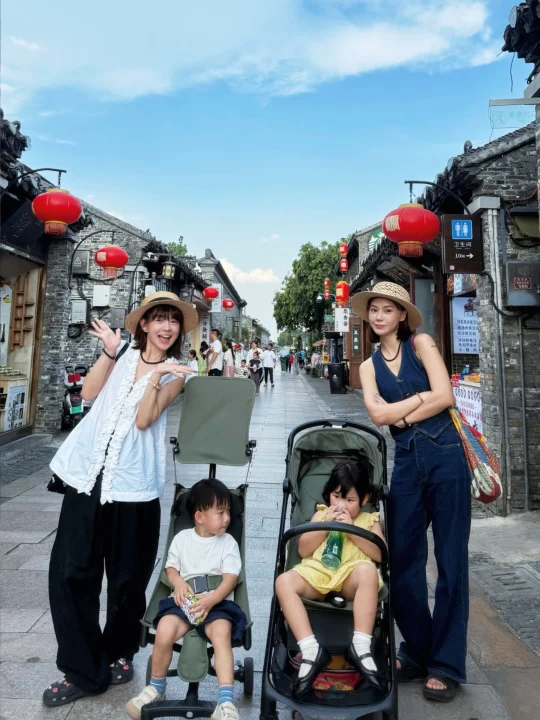 扬州旅游碎片🧩