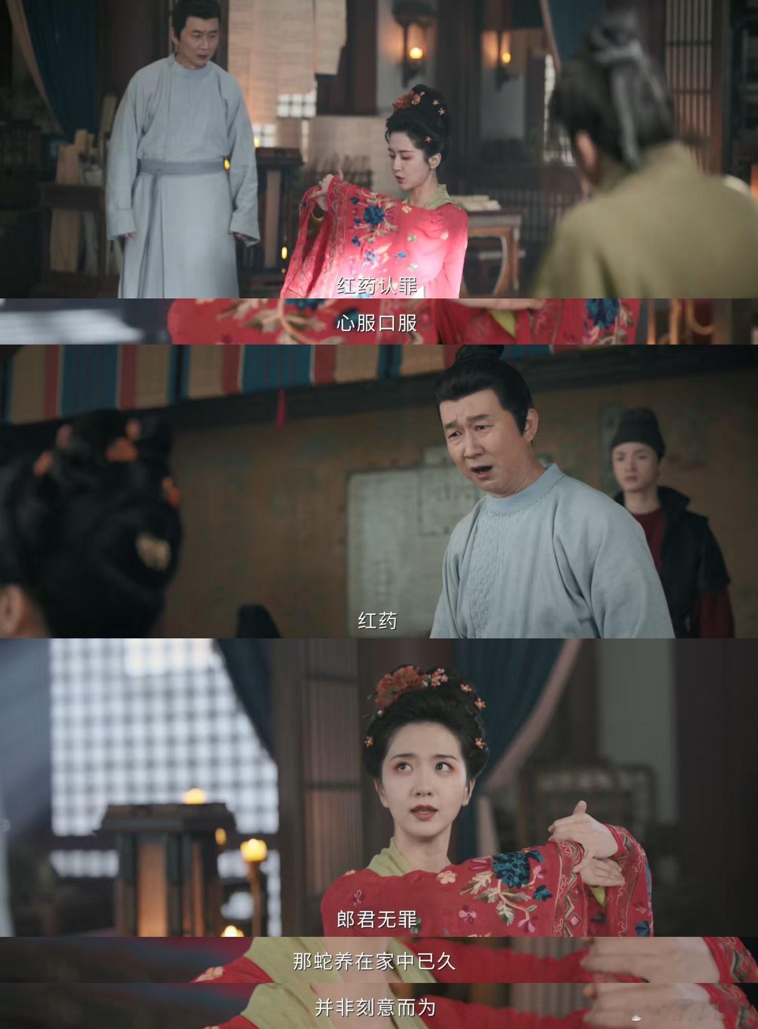 曹惠坚韧写母爱！为子验尸抗流言，隐忍伟大动人心！ 