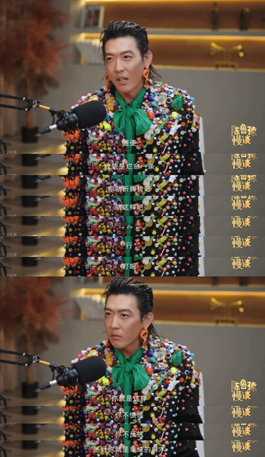 每日心情： 