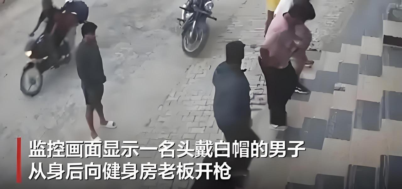 新婚没几天直接天人永隔！印度健身房老板当众被杀，只因娶错人！

这件惨剧发生在6
