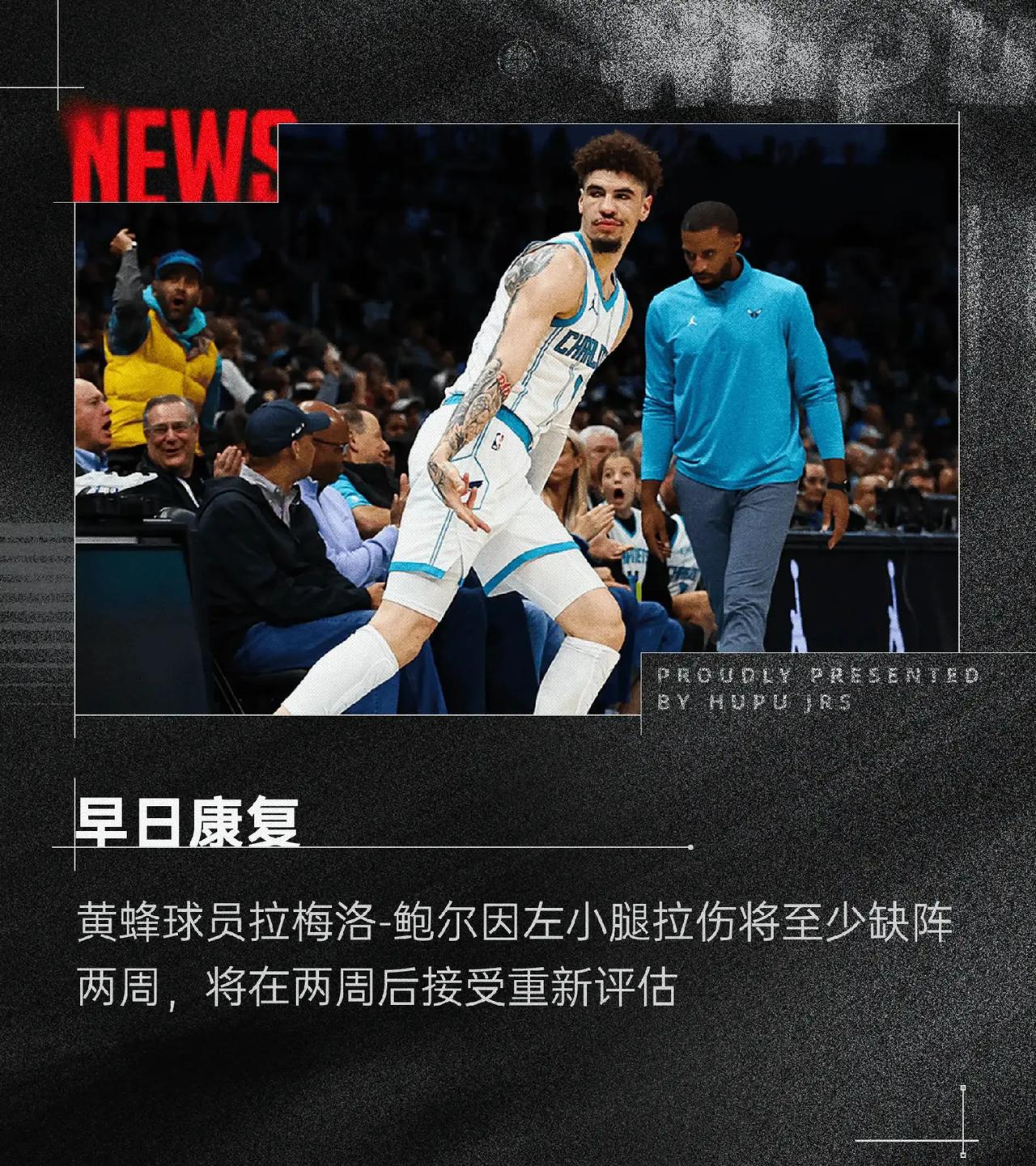 三球怎么这么脆啊，每一年他都是，一样的剧情，赛季开始打几场，然后惊艳了整个联盟，