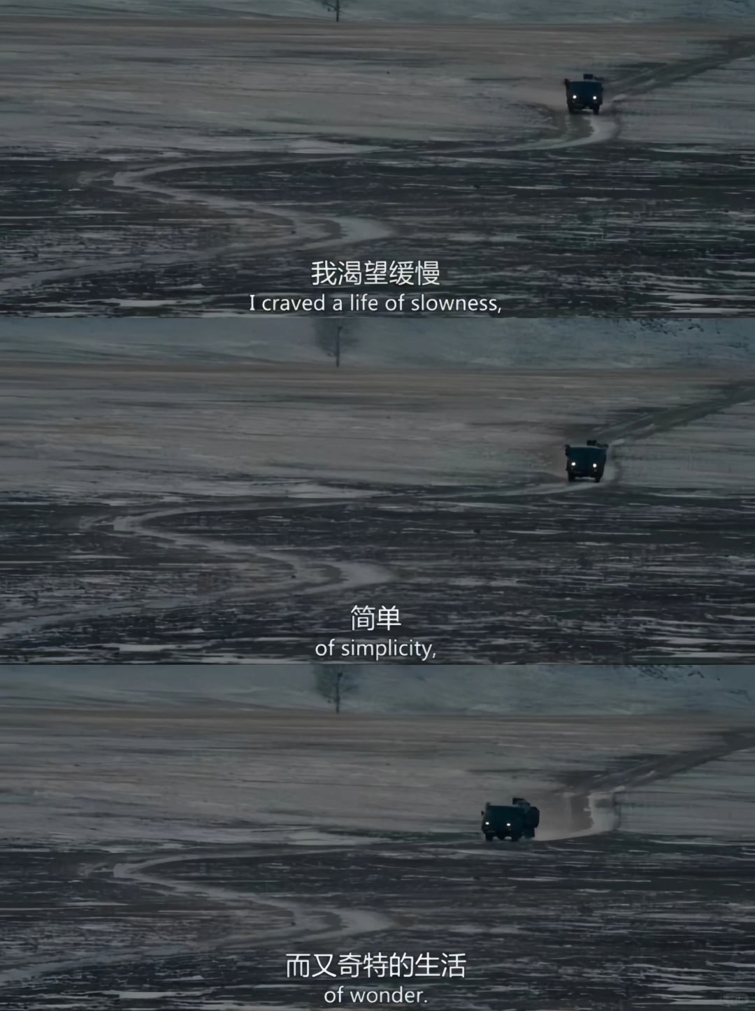 📣反复看了好几遍的电影❗真的太震撼了❗