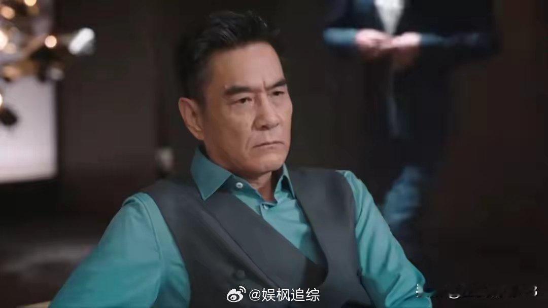《蔷薇风暴》张宏达跳楼自杀！江一笛被于时欺骗，周杭将计就计 