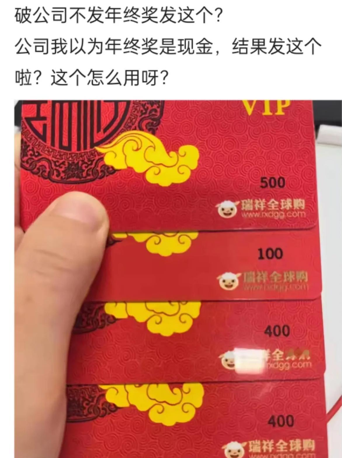 你不要的东西，可能是别人拼命想要的
听说最近有人收到通知还挺不高兴，嫌弃这不好那