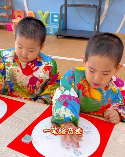 春风启序 骐骥迎新
📍青岛 青岛海怡智汇托育幼儿园
海怡智汇 崂山托育 早教托