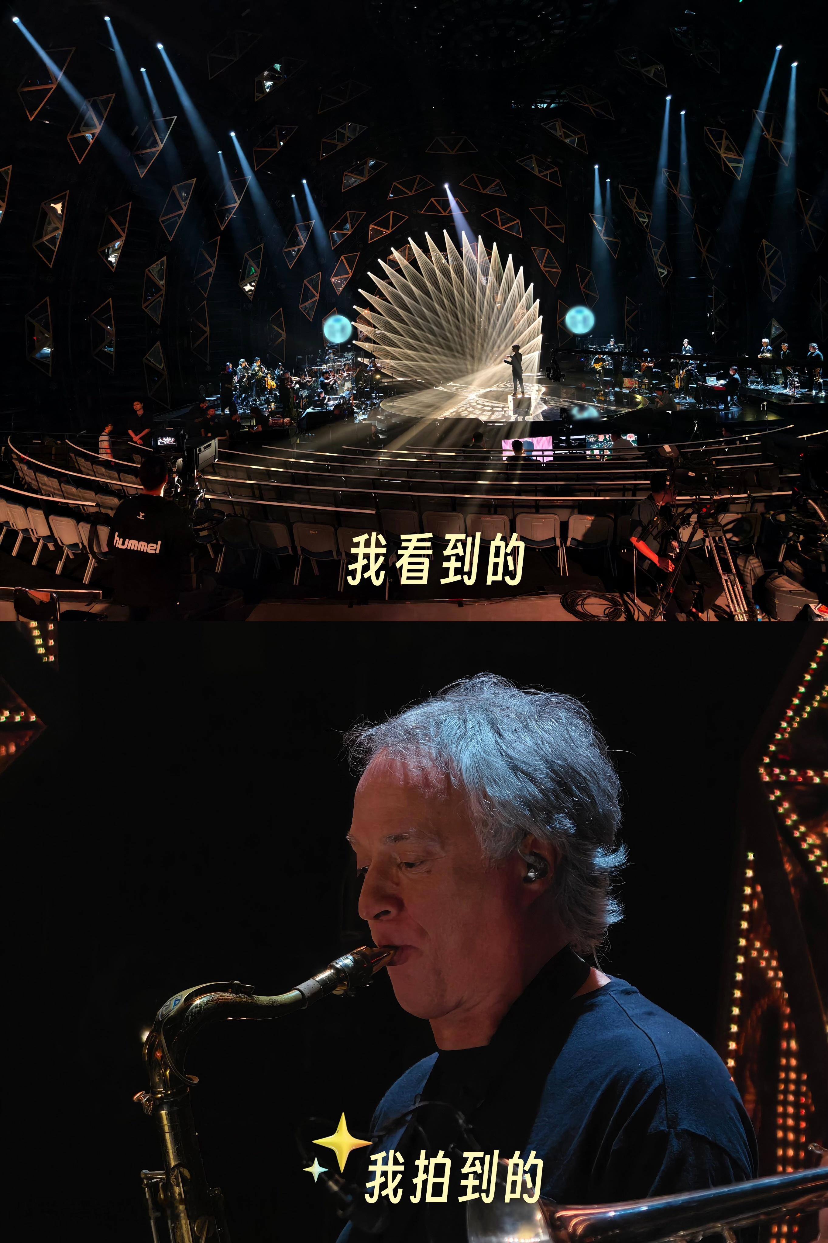 #vivo影像灭霸歌手现场首秀#没想到如此清晰细腻的歌手2024演出现场神图都是