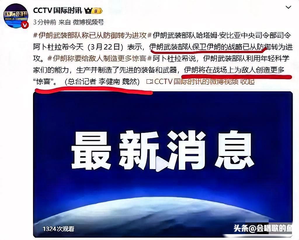 “惊喜”即将上演！希望这次不再被打脸！万众期待终于要兑现，真心盼着不负等待，你最