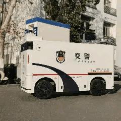 完整榜单
合肥无人驾驶“警车”上街了——这是科技的突破，还是未来的预演？许多人听