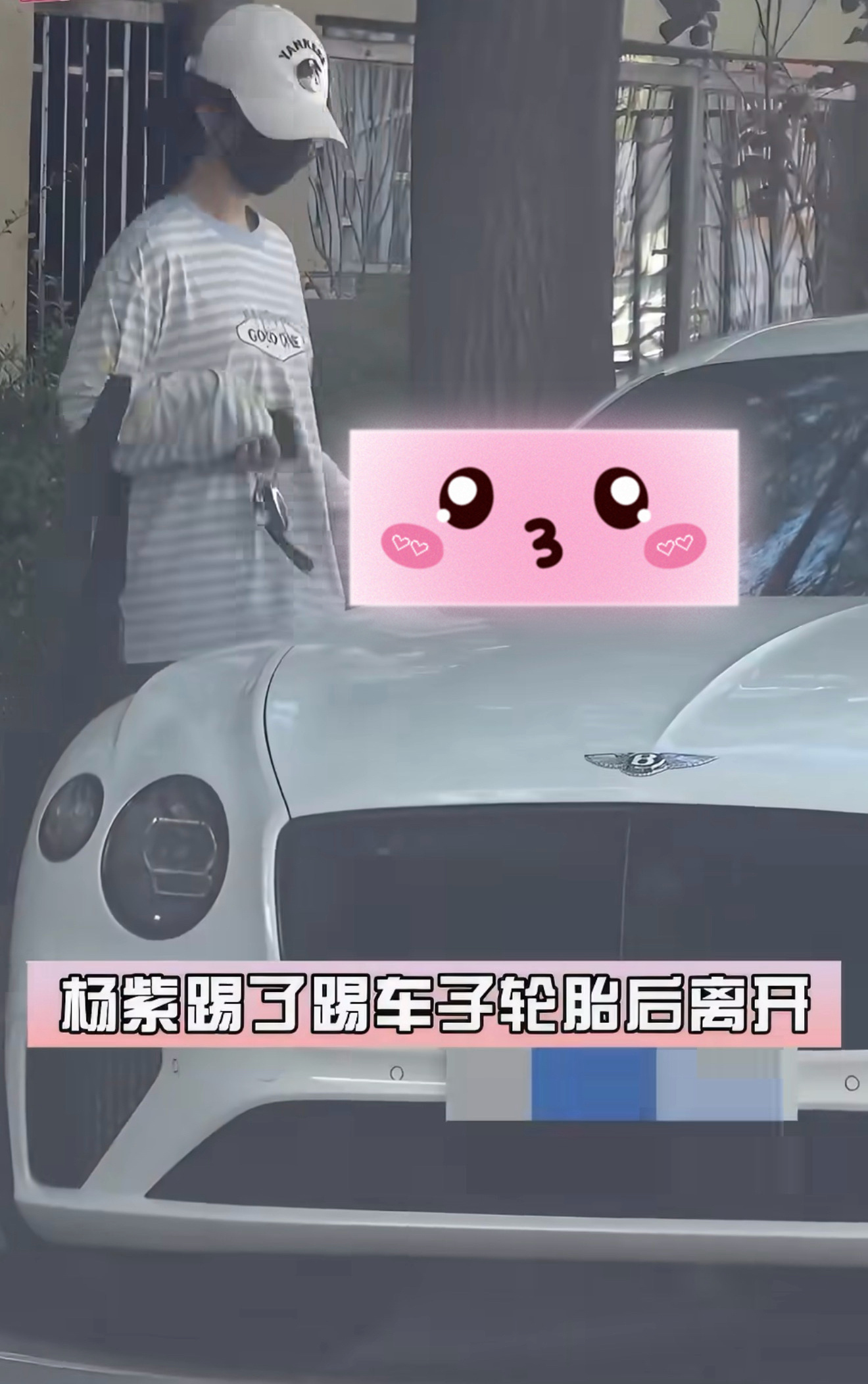 牛马好想好想坐在老公的副驾。哞~ 
