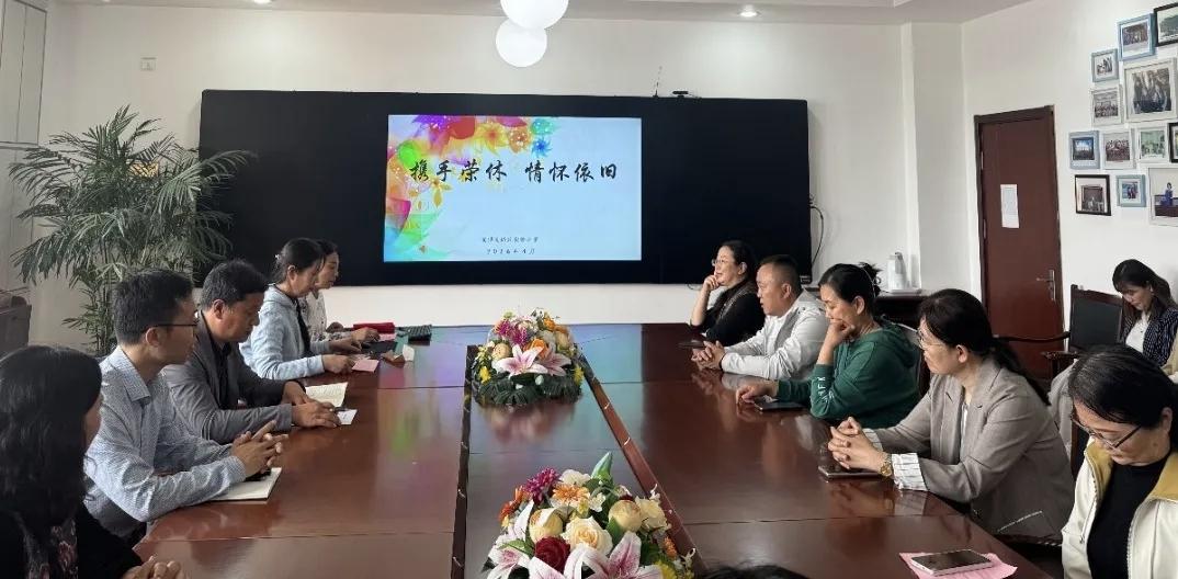 淄博高新技术产业开发区齐秀菊、任丽红两位退休教师欢送仪式
​          