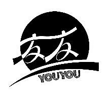 网友就是网友，何时在哪是谁 ？将网友叫成了“友友”。

从此谬种流传，都这么“友