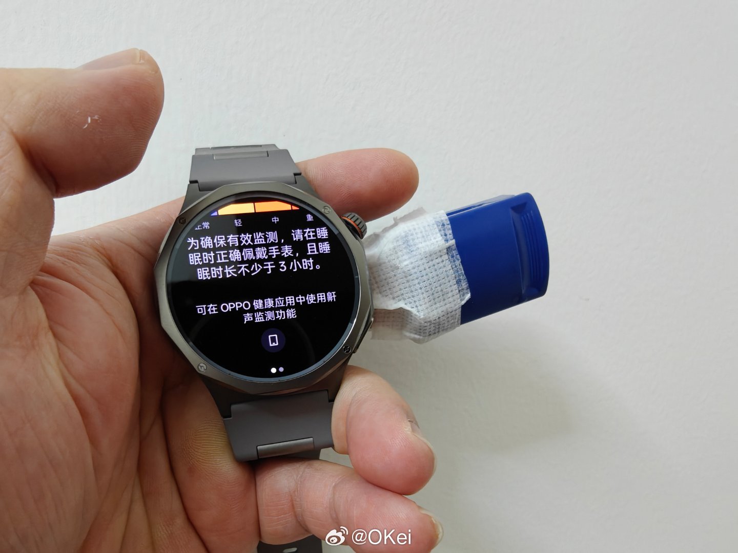 通过OPPO Watch X3一直监测到我有重度睡眠呼吸暂停，感觉不能不当回事了
