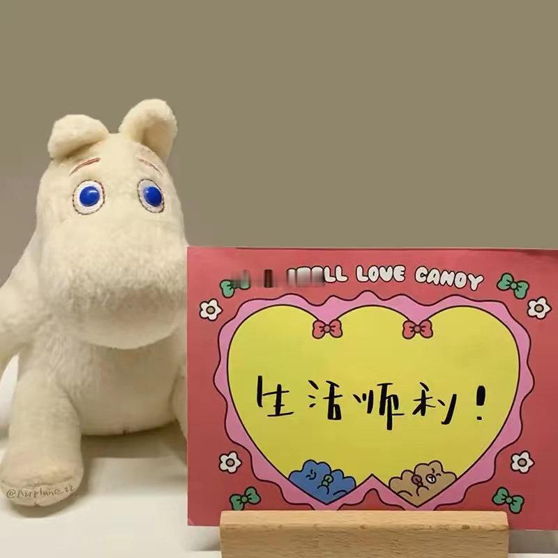 要想讨白羊座领导的欢心，最重要的是要展现出自己的勇气和决心。他们喜欢直接坦率的沟