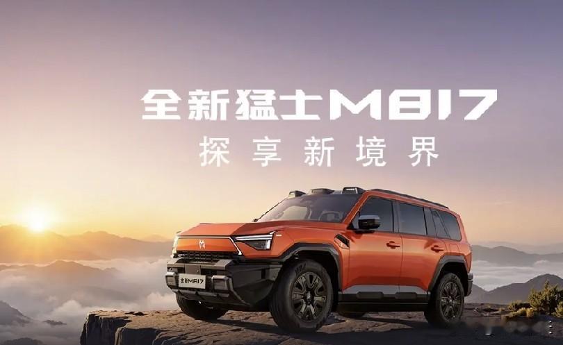 不得不承认，但这就是赤裸裸的事实：
2026年1到6月份国内主流车企净利润排名：
