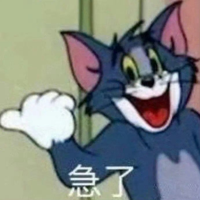 于正回应请单依纯唱歌事件老登又来找🔥度了最近很活跃啊是不是哪部剧要上了[dog