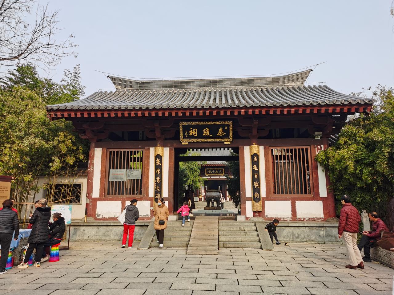 今日运势：乙巳年戊子月甲子日 2025.12.21日

鼠：小吉人际关系佳
牛：