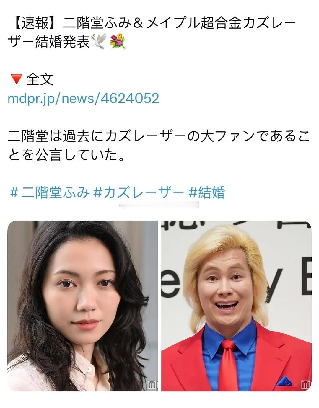 日娱丑老公+1[流汗][流汗] ​​​