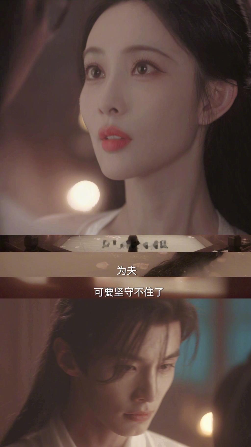 谁选老公标准是短命且无恋爱史 昭宁郡主怕不是古偶里的“反卷先锋”？别人卷老公才华
