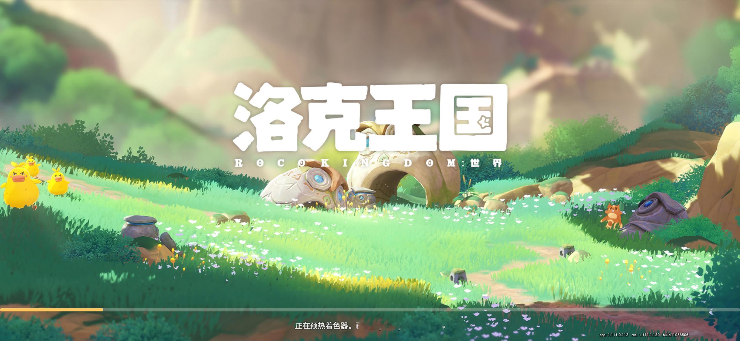 分享图片 ​​​