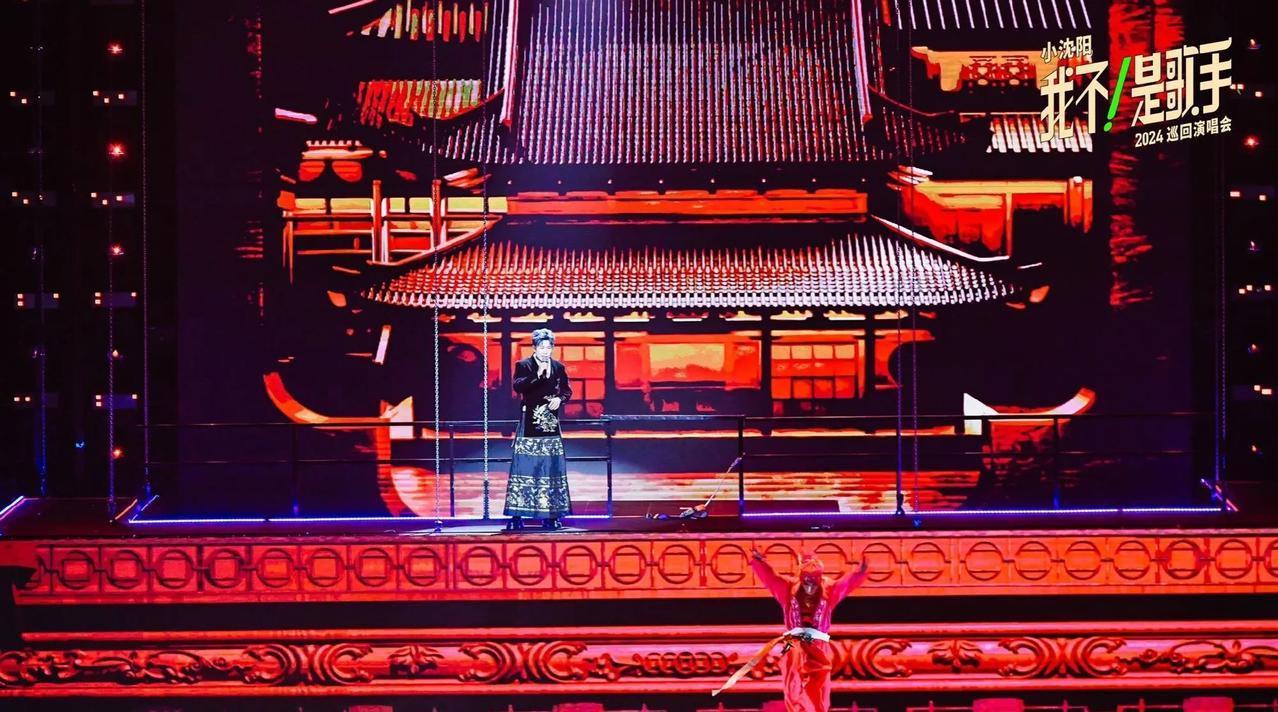 小沈阳哈尔滨演唱会门票已经卖光了？嗯是的，售罄了！

小沈阳在东北肯定是受大家欢