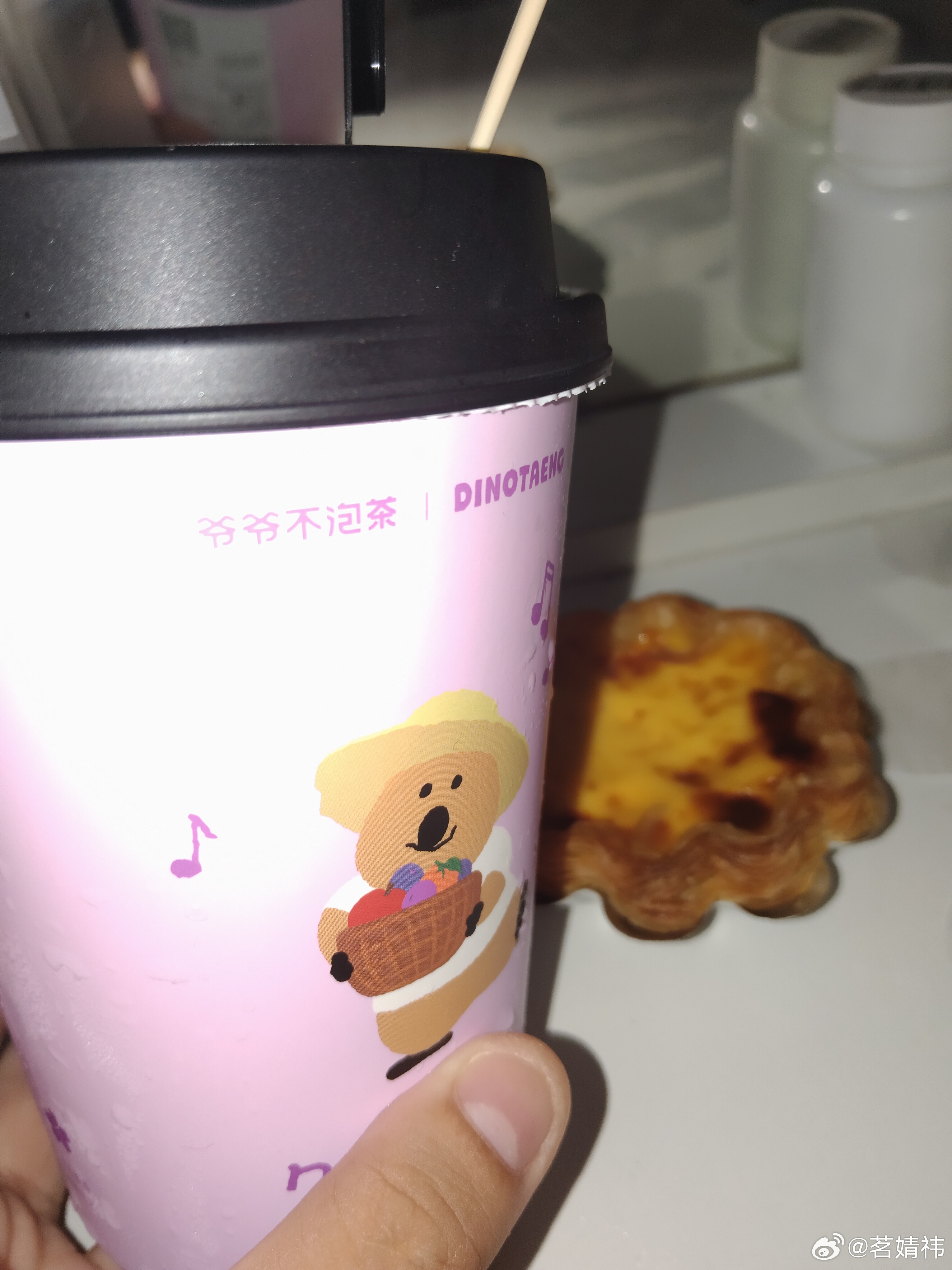 爷爷不泡茶！喝上了！ 