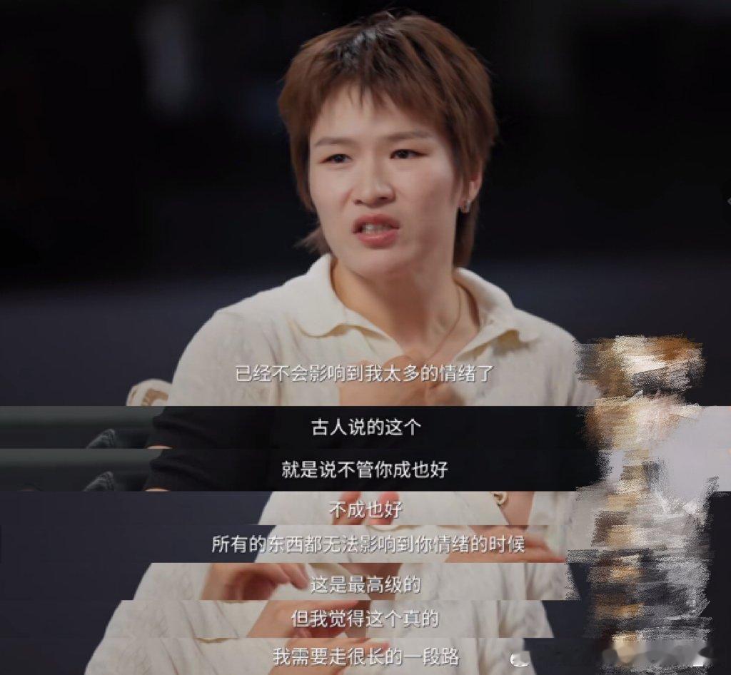 张伟丽揭秘运动员减重有多痛苦听完张伟丽的讲述才懂，运动员减重远比想象残酷。不是简