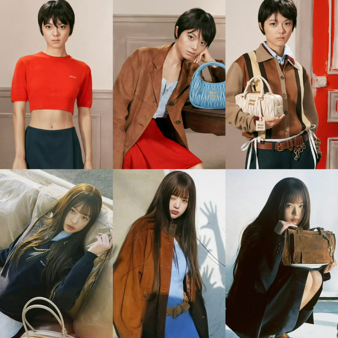 赵今麦 张元英  miumiu这啥意思说实话非粉都觉得看不下去了。。。。。 