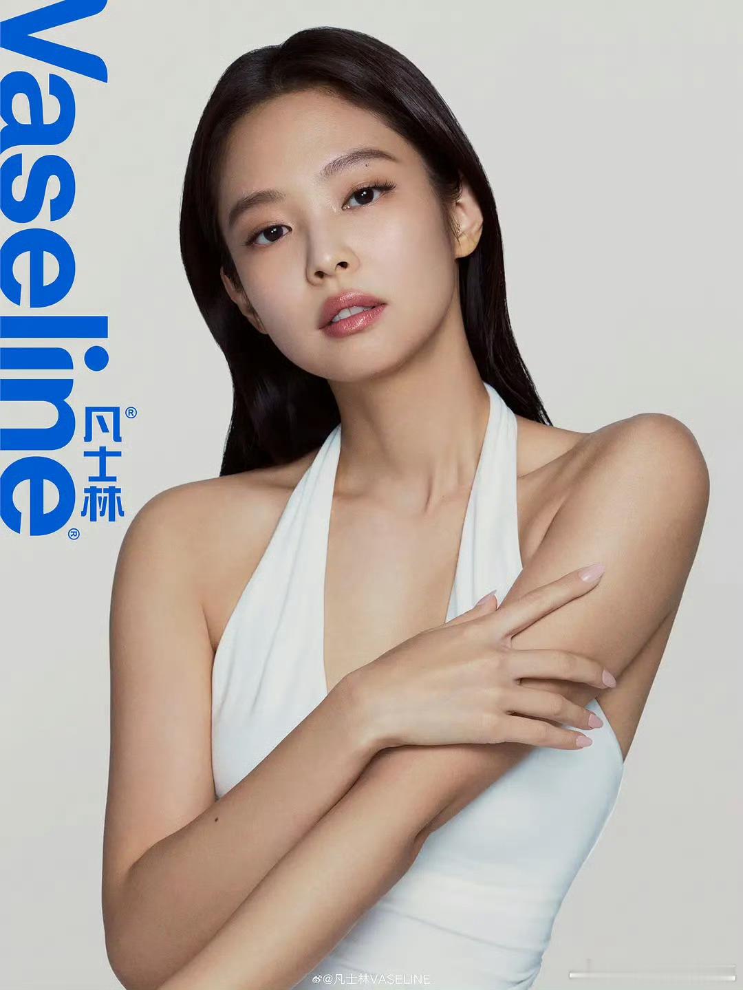 JENNIEJennie520官宣代言 凡士林520官宣Jennie成为首位全球
