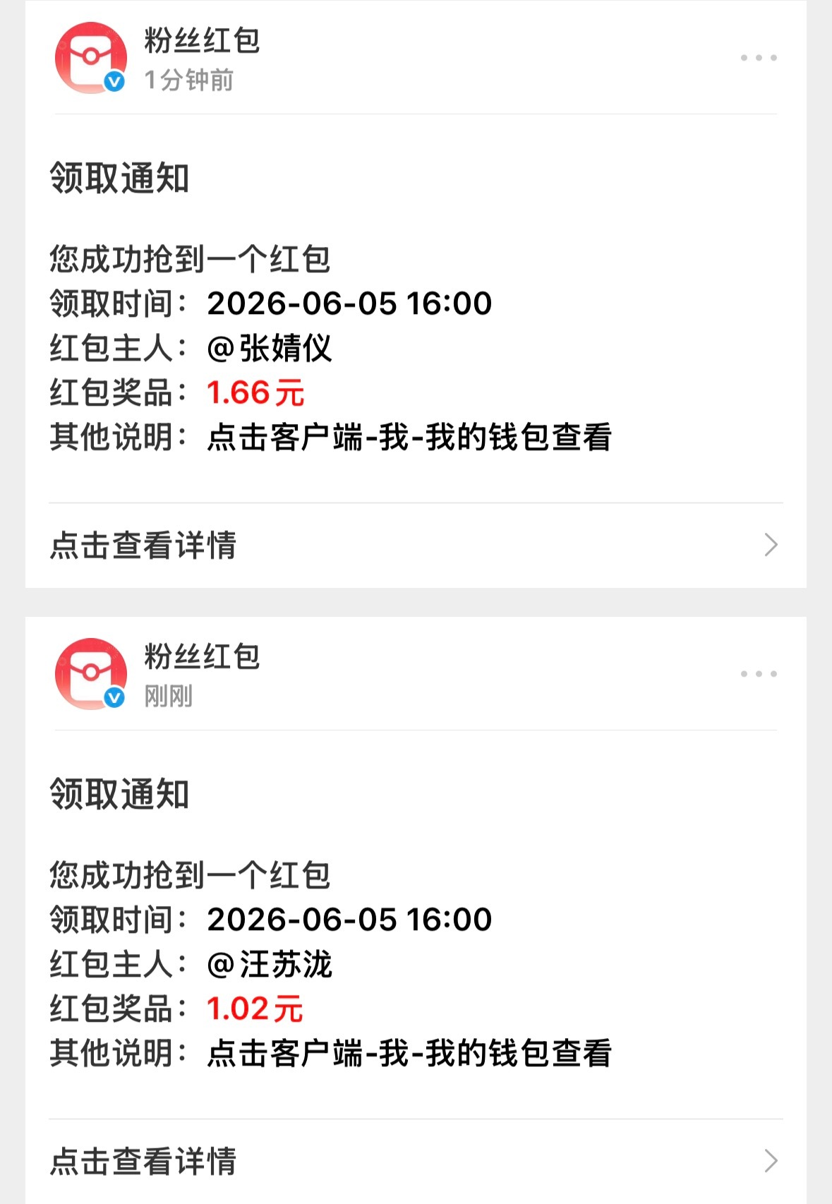 哦坤可以