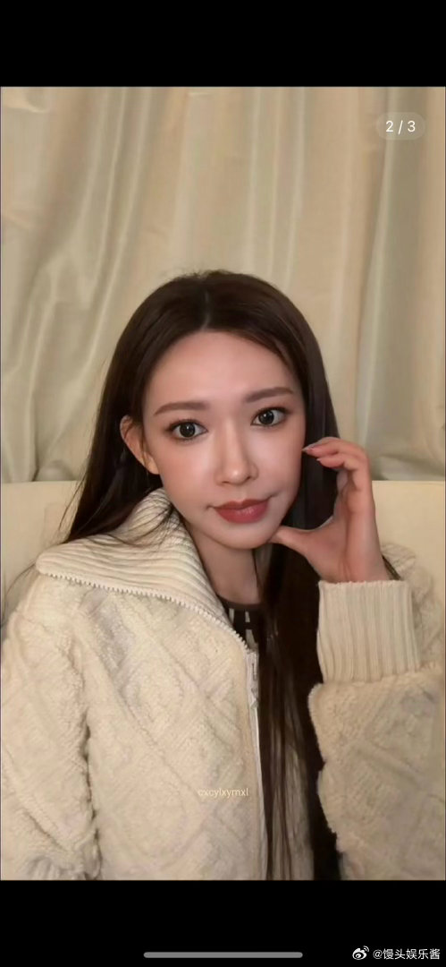 程潇怎么长这样了 