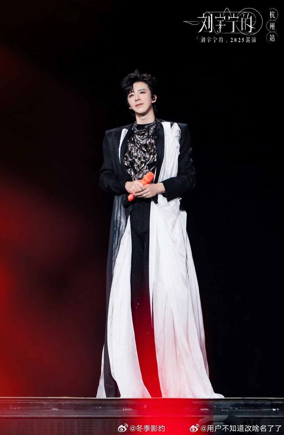 不知道刘宇宁舞姿很曼妙 他说还能教别人跳舞的时候我直接信了，依赖摇3.0跳得又萌