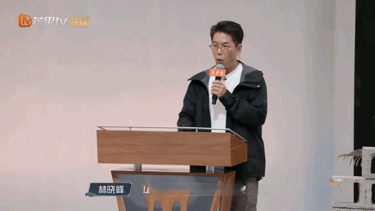 登陆少年PROME小考并列第一登陆少年许魏洲乐队小考并列第一 PROME小考并列