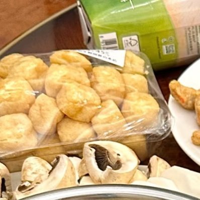 🌟【必材料清单&常见问题】🌟必备材料：1️⃣新鲜椰子🥥 1个、100%椰子