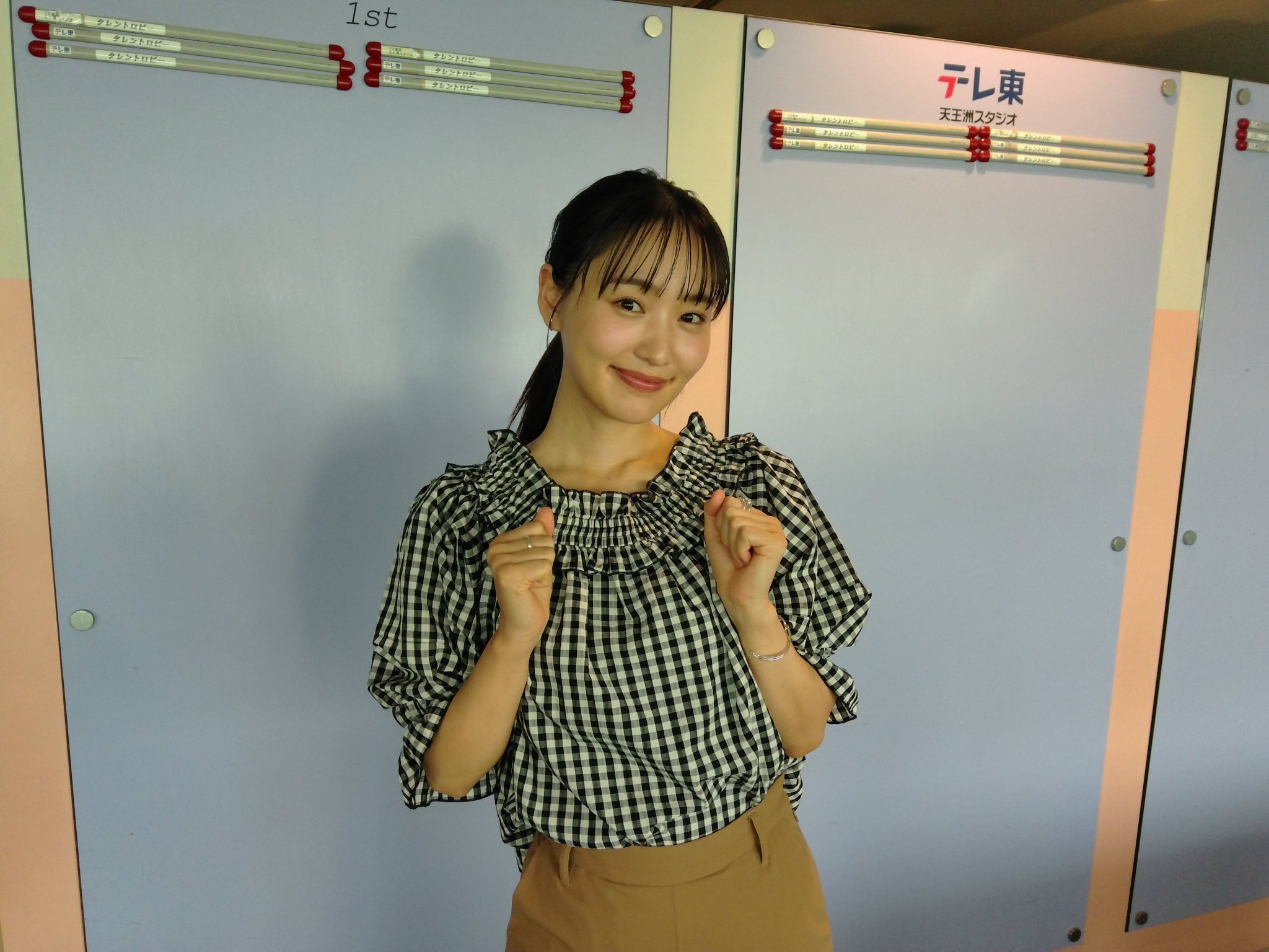 菅井友香  | 菅井友香 2026.05.26 菅井友香&staff𝕏📺『开