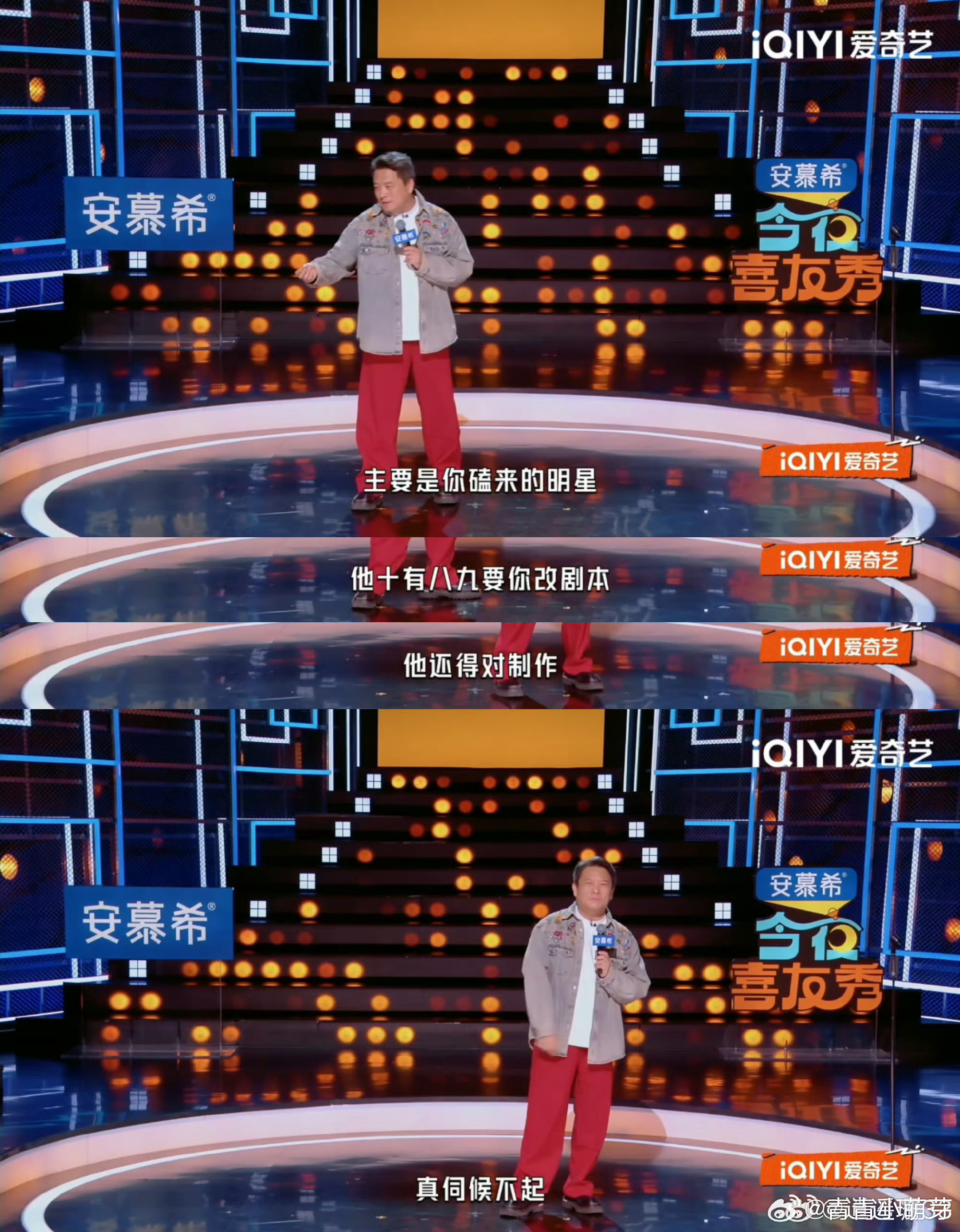 郭靖宇我绝不用流量郭靖宇直言绝不用流量，这话说得太刚。他戳中行业痛点，流量演员乱